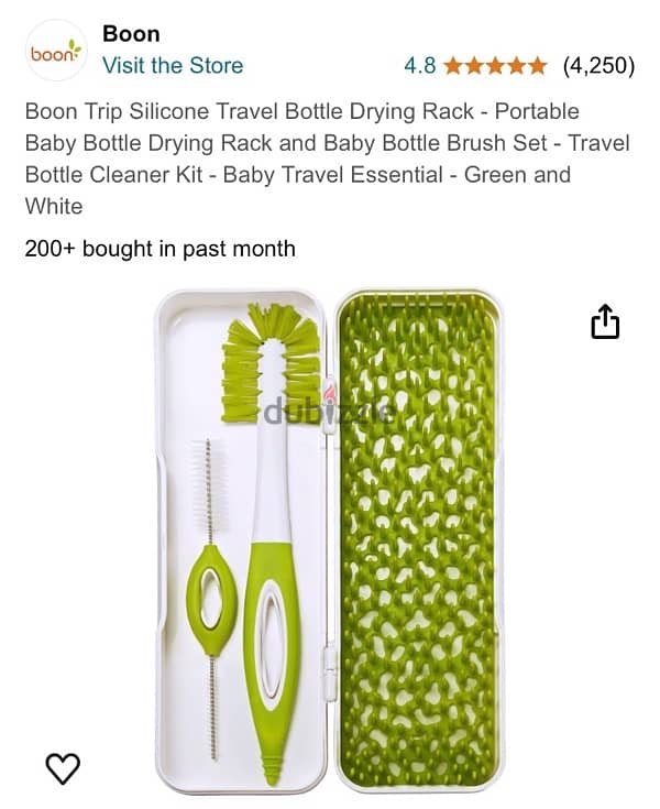 boon silicon bottle drying rack + baby bottle brush set 3