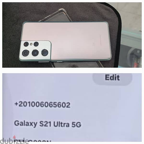 Galaxy S21 Ultra 5G 7