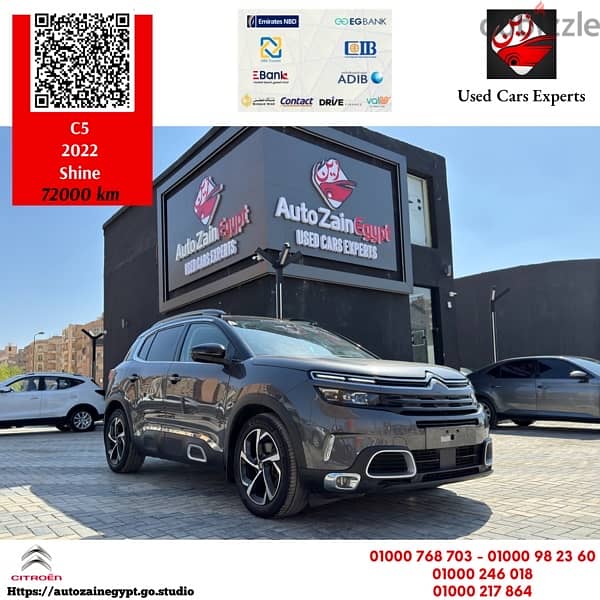 Citroen C5 2022 Shine 0