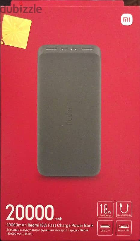 xiaomi power bank 0