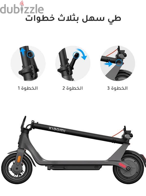 Xiaomi scooter electric 4 lite Gen 2 سكوتر شاومي كهربي 14