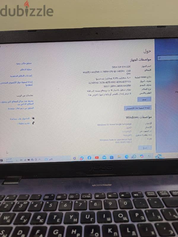 لابتوب ايسوس للبيع 0