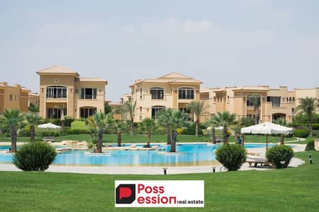 Villa with private garden 255m for sale inTelal East  Fifth Settlement near American University with a 10% down payment and installments to 8 years