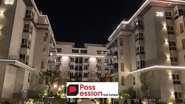 Apartment for sale in installments inside Mostakbal City, Mountain View Compound, minutes from Suez Road, next to Palm Hills and Address East 0