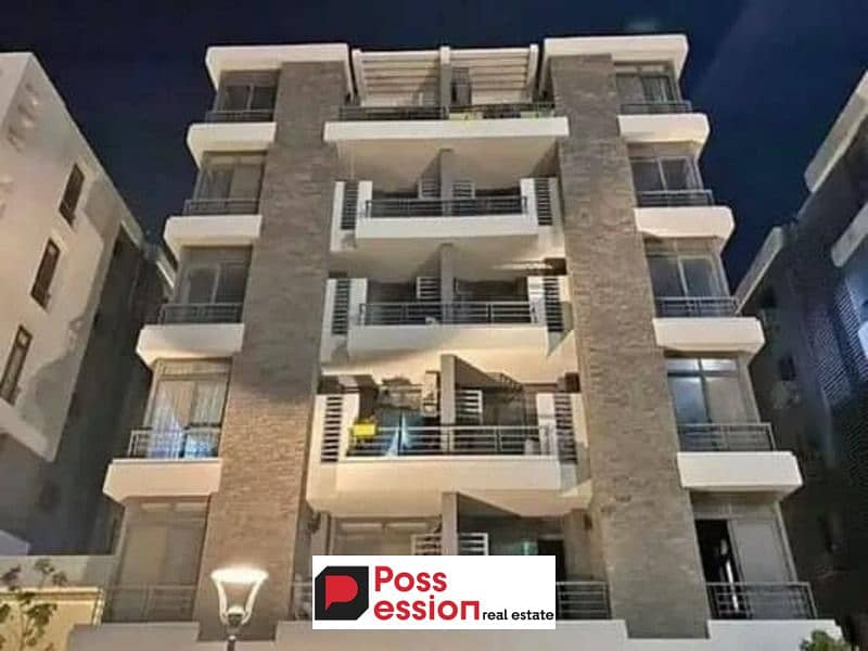 Apartment 205 m with garden for sale in the first settlement, Taj City Compound, in front of Cairo Airport, near Heliopolis and Nasr City 0