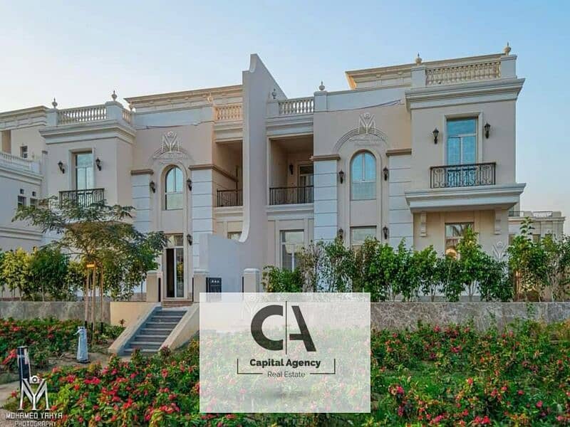 شقه 130 متر في قلب العاصمه استلام فوري بتشطيب كامل مبني علي الطراز الفرنسي | مقدم 5% فقط  * New Garden City * 0