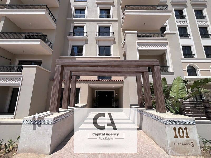 Get a 4-room apartment for sale, fully finished,  with the real estate developer, Dorra, in the heart of New Zayed, 0