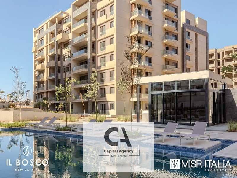 Get a ground floor apartment in a garden Immediate receipt in the heart of the capital. Administration | With a special discount 0