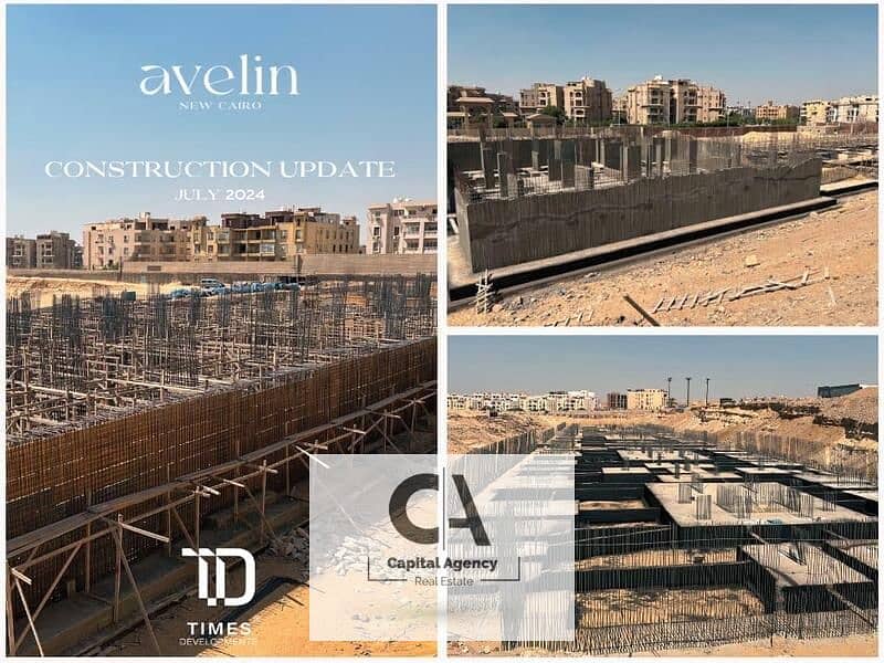 Book the price of the launch in Evelyn with a 5% deposit next to Park View Hassan Allam | At the heart of the fifth Settlement | Aveline Compound  Ave 0