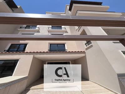 Fully finished apartment for sale with real estate developer Dorra in the heart of New Zayed in Village West Compound Special cash discount Village We