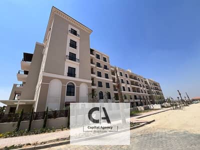 Over the cityscape, an apartment for sale in a garden, 164 meters, fully finished, with the real estate developer, Dorra, in the heart of New Zayed