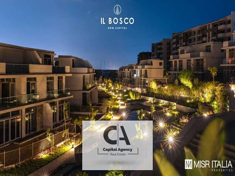 شقه للبيع بدون مقدم 0% استلام فوري غرفتين في قلب العاصه الادارة مع مصر ايطاليا - البوسكو | IL Bosco 0