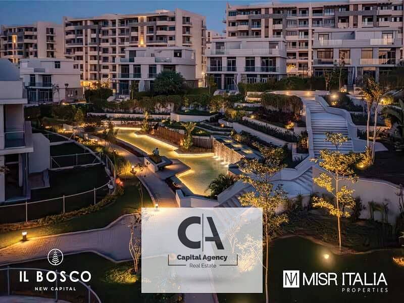 Two room apartment for sale without 0% down payment ready to move in the heart of the new capital with Misr Italia - Al Bosco 0