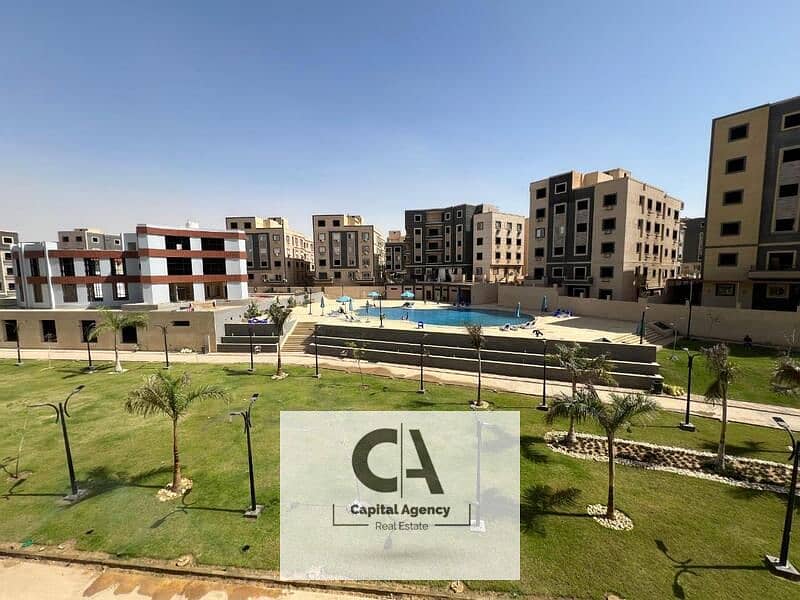 Own an apartment of 220 meters, Islam Immediately With a 20% discount on the unit price In the Fifth Settlement in Sephora Compound With a 10% down pa 0