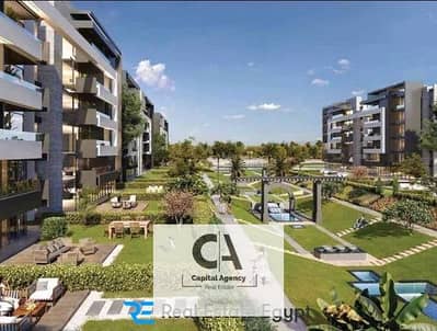 For the first time in the Fifth Settlement, own an apartment with 0% down payment & equal installments over 7 years next to Park View | Times | Avelin