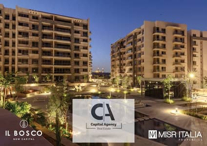 With only 10% down payment receive an apartment + private parking Receive it within a year with the longest payment period in IL Bosco _ New Capital