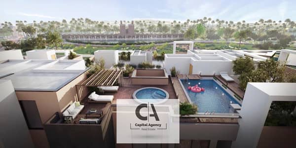 With a 40% discount on cash own a fully finished middle townhouse or 10% down payment in equal installments | Mostakbal City Compound | In Reportage