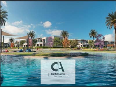 23% discount on the cash price Own an apartment in equal installments with only 5% down payment in Garden Lakes - Hyde Park | Garden Lakes