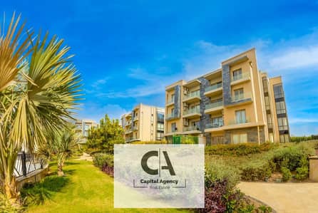 Own an apartment in a garden ready to move In the heart of the Fifth Settlement Prime Location Cash discount 37% | Galleria |