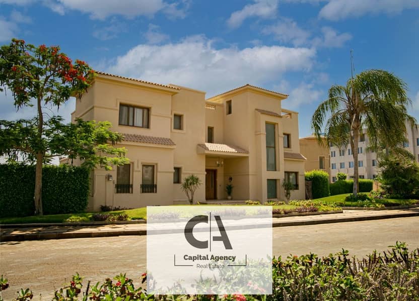 Receive immediately a ground floor apartment with a garden in the Fifth Settlement in Katameya Gardens | Cash | Katameya Gardens 0