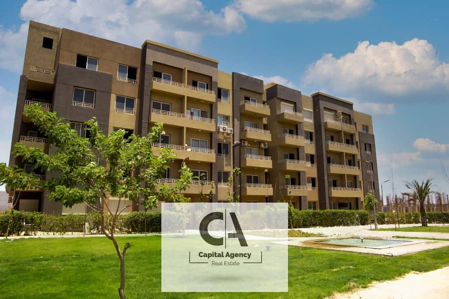 2 bedroom apartment for immediate delivery in the Fifth Settlement in Katameya Gardens | Cash | Katameya Gardens 0