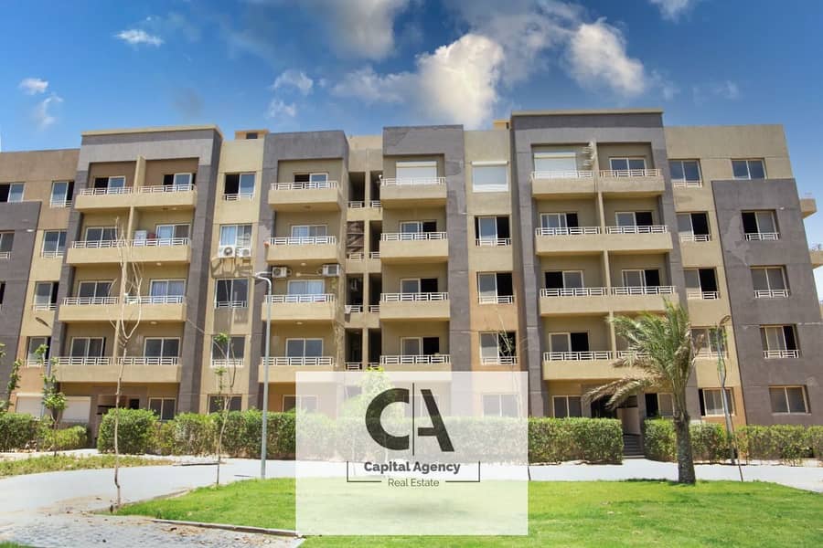 Apartment for sale, immediate delivery, in the Fifth Settlement, in Katameya Gardens | Cash | Katameya Gardens 0