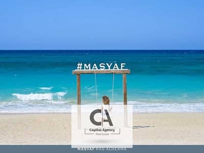 Own a private chalet with a 40% cash discount, first row on the lagoon, fully finished in Masyaf - M Square, with a 5% down payment | Masyaf