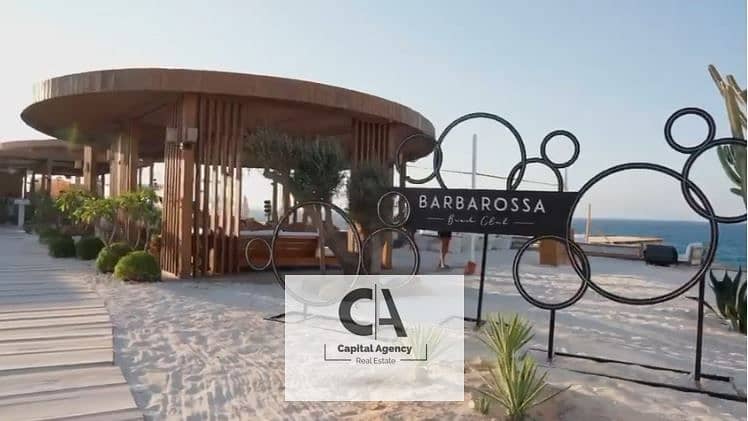 Own a chalet with a garden of 80 m. in installments up to 10 years first row on the lagoon & a 40% cash discount - fully finished in Masyaf - M Square 0