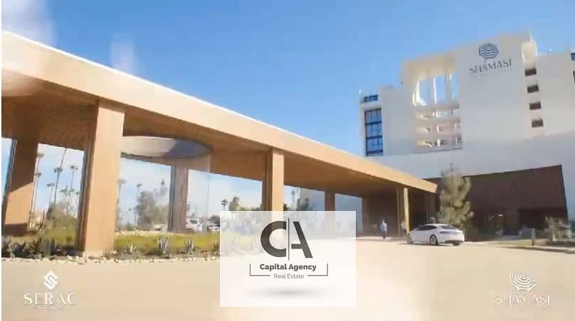 Chalet for sale in Sidi Abdel Rahman with a lagoon view and landscape with a 10% down payment in Shamasy and equal installments | Shamasy 0