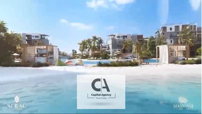 With a 20% discount on cash own a chalet with a garden in Sidi Abdel Rahman, with a lagoon view with a 10% down payment in Shamasy & equal installment 0