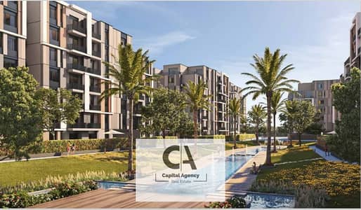 Own an apartment at launch price in the first phase of Hassan Allam with a 5% down payment in the heart of Mostakbal City, Park Central Compound