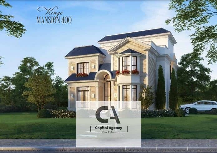 Own a villa with a 5%down payment in the heart of 6th of October with a private garden at the opening of the first phase of the Mountain View_KingsWay 0