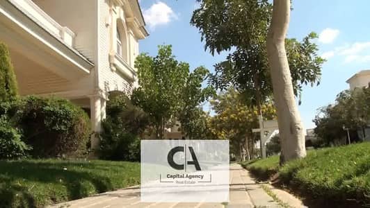 Own a 3-bedroom apartment for resale, one year delivery, in Mountain View New Cairo Compound - View Landscape