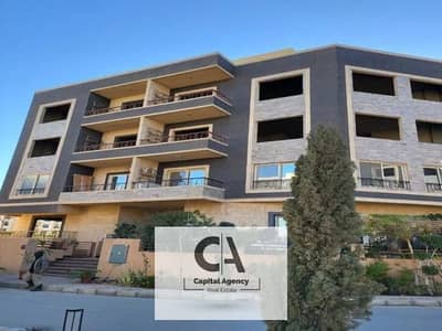 Apartment for sale with 10% down payment I Ready to move | in Sephora Compound in the heart of Fifth Settlement