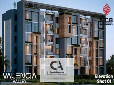 With a 10% discount, an apartment for sale in Fifth Settlement, 10% down payment and installments for the longest period in Valencia Compound