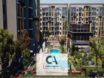 Without 0% down payment, a 3-bedroom apartment for sale in the heart of the community, in equal installments, in Valencia Compound