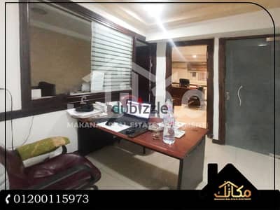 50 sqm Administrative Office for Sale – Smouha, Moaz Street, Immediate Transfer 