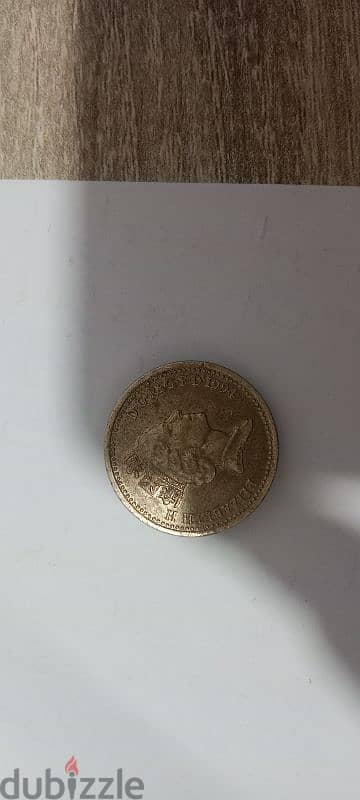 one pound 2