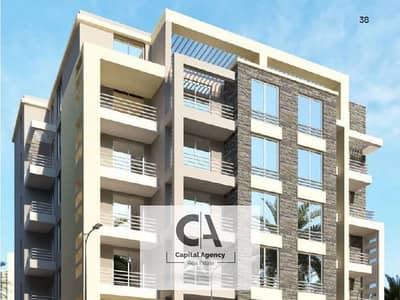 Apartment for sale, ground floor with garden in Taj City at cash price installments over one year without 0% down payment 40% cash discount