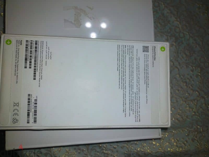 iphone 15 pro max new 1