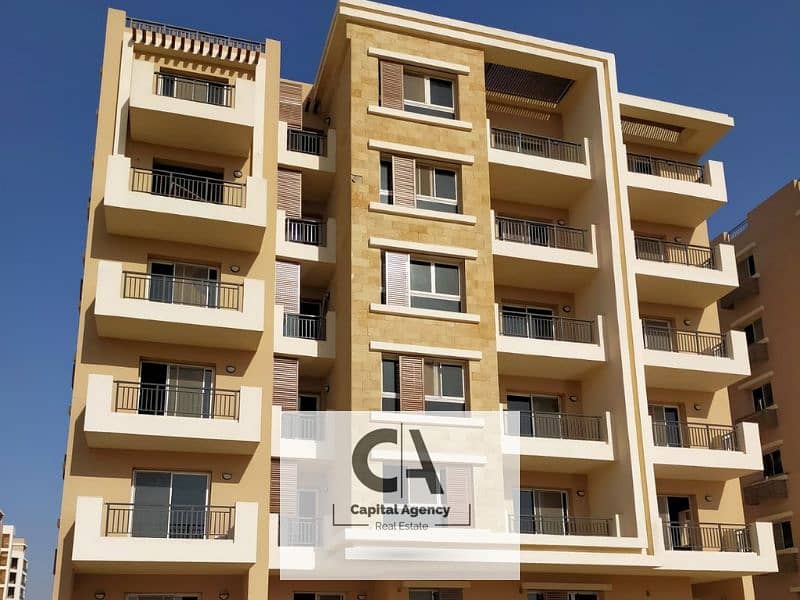 Apartment for sale ground floor garden 100 meters * resale * in Taj City| In the Fifth Settlement with Minna Misr Real Estate Development tag city 0