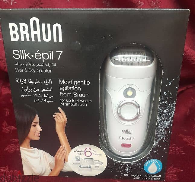 ماكينة إزالة الشعر براون سيلك ابيل ألمانى  Braun Silk Epil 7 1