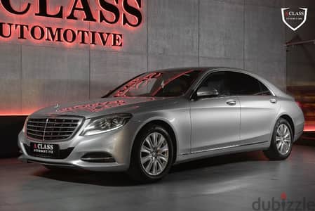 Mercedes-Benz S400 Hybrid 2016