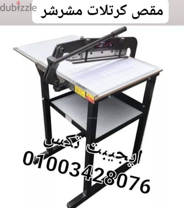 ميزان معامل حساس ديجيتال 6