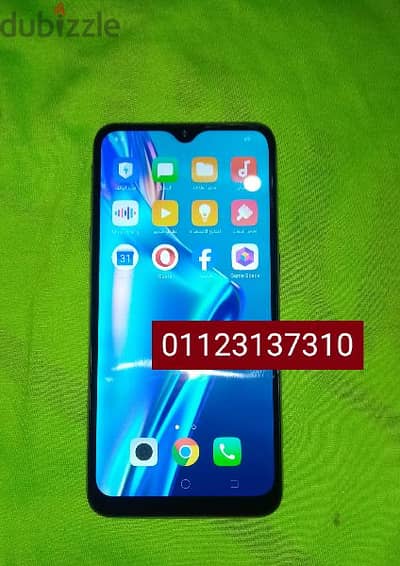 oppo a7 اقرا الاعلان