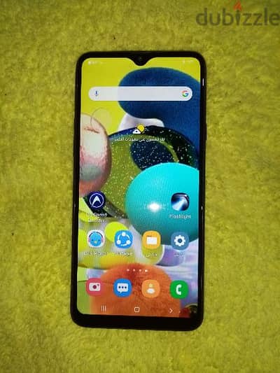 Samsung a20s اقرا الاعلان