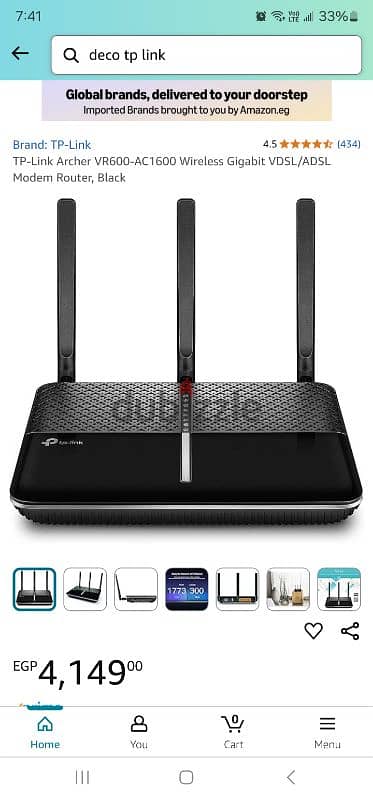 TP-link Archer VR600 AC1600 VDSL/ADSL modem router 1