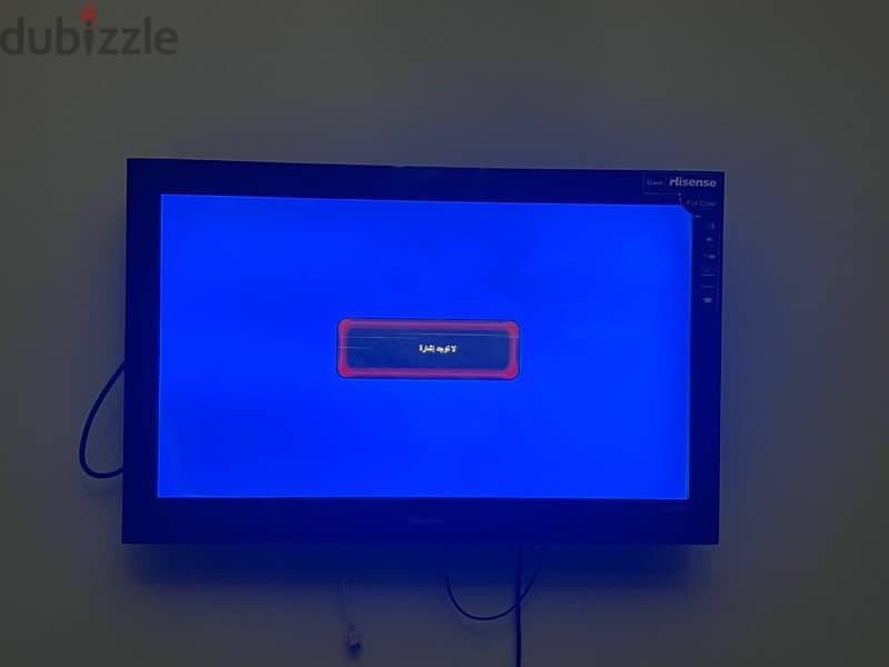 تلفزيون Hisense 32 بوصه 0