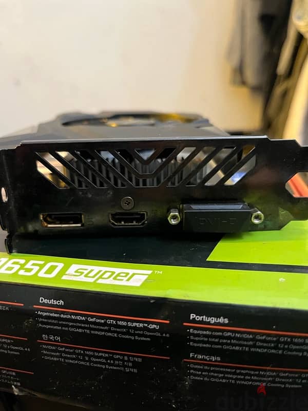 gtx1650s 3