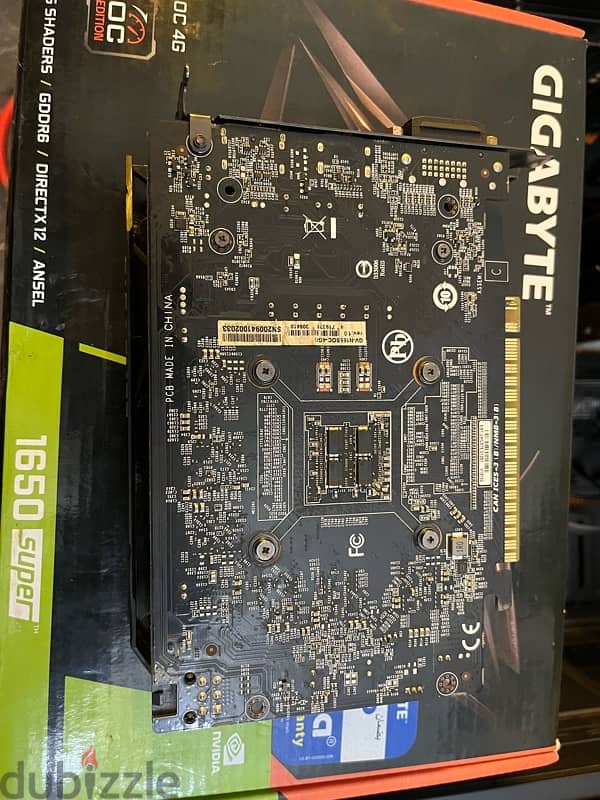 gtx1650s 4